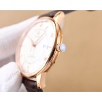 Omega automatic watch