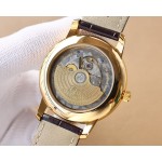 Omega Men's Automatic Mechanical Watch