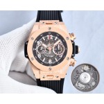 Hublot-BigBang Big Bang Element Material Chronograph