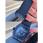 Hublot-Spirit of Big Bang Red Carbon Fiber Watch