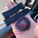 Hublot-Spirit of Big Bang Red Carbon Fiber Watch