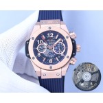 Hublot-Boutique Men's Watches