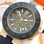 Bulgari Men's Watches