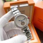 Bulgari - LVCEA Collection