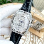 Frank - New Barrel Series