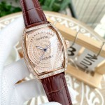 Frank - New Barrel Series