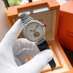 Bulgari - LVCEA Collection