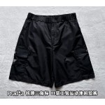 Prada... New triangle logo tooling multi-pocket functional shorts