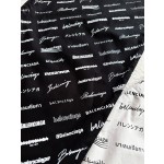 Balenciaga Pyjama23 new trousers
