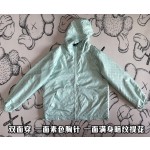 Louis Vuitton reversible wear the latest jacket coat