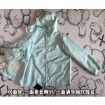 Louis Vuitton reversible wear the latest jacket coat