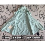 Louis Vuitton reversible wear the latest jacket coat