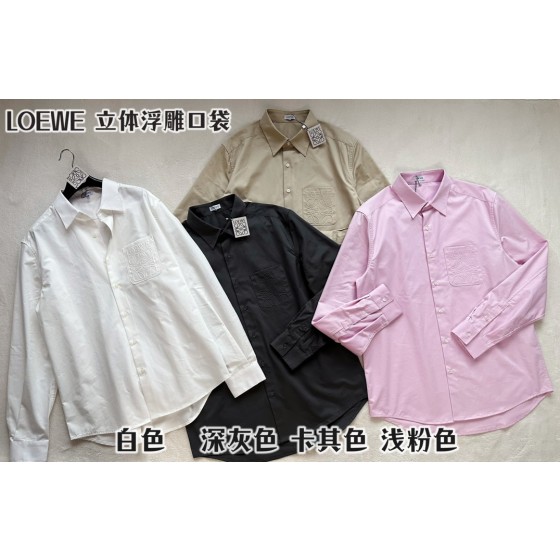 LoewE's latest explosive four-color three-dimensional embossed pocket shirt