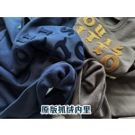 Louis Vuitton latest texture dark blue ➕ classic chocolate color