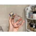 customs channel perfume