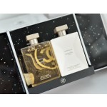 Gabrielle Shower Gel 200ml ➕ Gabriel Body Lotion 200ml